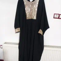عبا
