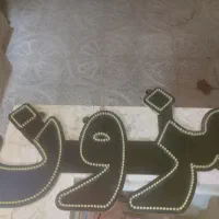 تابلو ال ای دی
