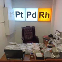 خریدار کاتالیزور بار عمده