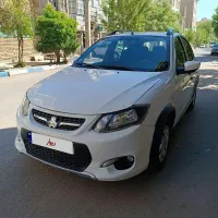 کوییک ساده