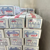 نمایندگی یخمک یا همون نوشمک