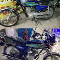 هندا رهرو ۹۵