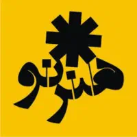 منشی و همکار دفتری خانم در مجموعه تبلیغاتی