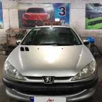 206پلمپ پلمپ واقعی