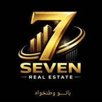 زمین 1000متری سه‌نبش صدرا