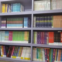 خرید و فروش کتاب کمک درسی و درسی کنکوری
