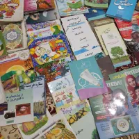 کتاب ودفتر چندتا کتاب