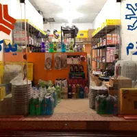 لوازم یدکی خودرو