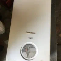 پکیج بوتان کالداونزیا