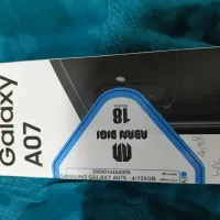 گوشی ای ۰۷ درحد نو سالم بدون خط خش