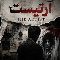 استخدام اکتور اتاق فرار