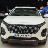 ایکس 33 کراس دنده مدل 1402