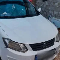 سایناEx