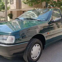 آردی مدل 84 بدون رنگ