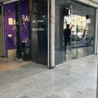 اجاره مغازه