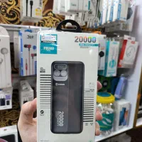 پاوربانک با آوند کارت