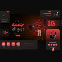 ورود رایگان به همایش «ریالآپ» فقط ۵۰ نفر اول