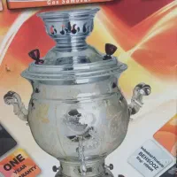 سماور گازی طرح ونوش