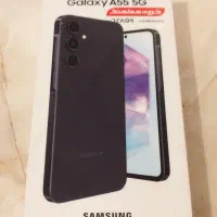 گوشی موبایل A55