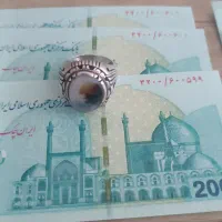 انگشتر نقره