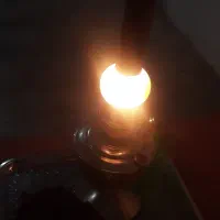 لمپا