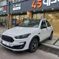 حواله اطلسs