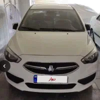 شاهین پلاس اتومات