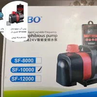 لوازم حرفه ای آکواریم