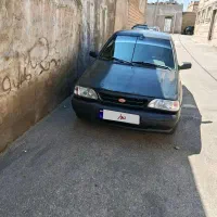 پراید