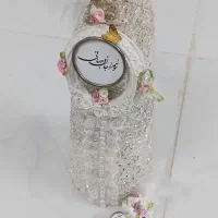 کله قند بله برون و خودکار بله برون