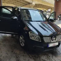قشقایی 2009