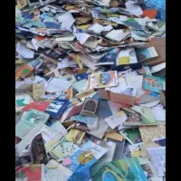 ضایعات کارتن دفتر کتاب سبد لاک پت|عمدهفروشی|مشهد, مهدی آباد|دیوار