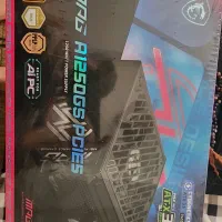 پاور 1250 atx3.1