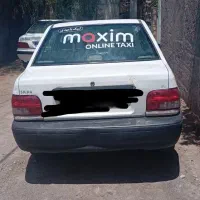 فروش