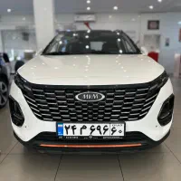 فروش ویژه X33 اتوماتیک نقد/اقساط