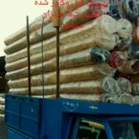 قالیشویی مبل شویی تهرانو نیروهوایی پیروزی پرستار