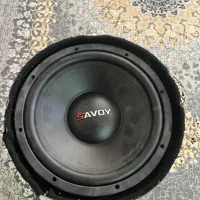 ساب لوله ای برند Savoy