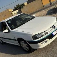 پارس سال