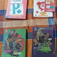 کمک درسی دوازدهم