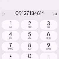 کد ۷ کم زنگ خور