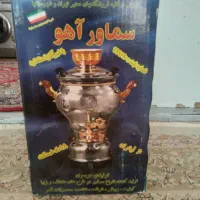 سماور گازی ۶لیتری دسته طلایی