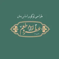 طراحی لوگو تخصصی