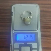 با عرض سلام یک انگشتر باباقوری