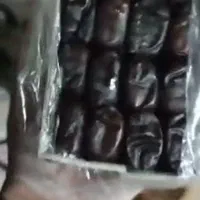 خرما بم