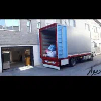 حمل و نقل بار و اثاث منزل و مبلمان وغیره