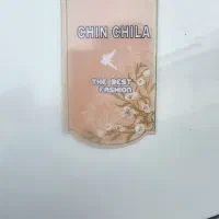 کارت آویز