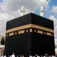 فیش حج