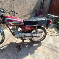 موتور مزایده