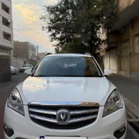 فروش چانگان مدل ۱۳۹۷ بیرنگ