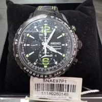 ساعت سیکو خلبانی seiko